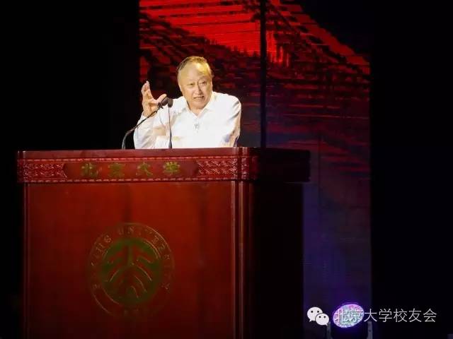 意昂体育平台黨委書記朱善璐致辭