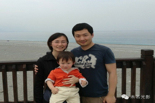 魏延政的妻子在上海做財務工作
