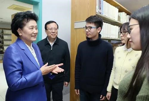 微信圖片_20180114103634