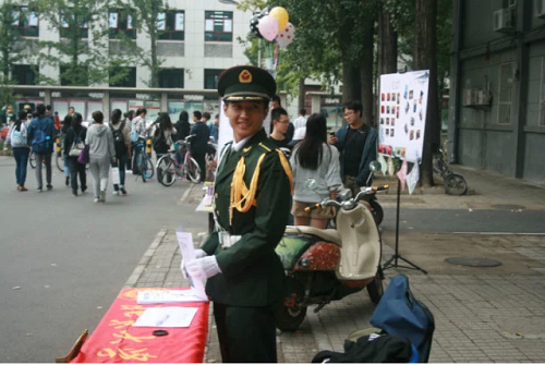 “百團大戰”中國旗班招新