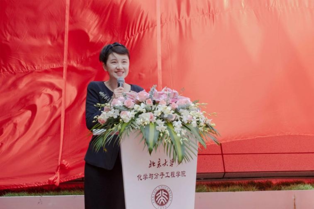 微信圖片_20240423143941