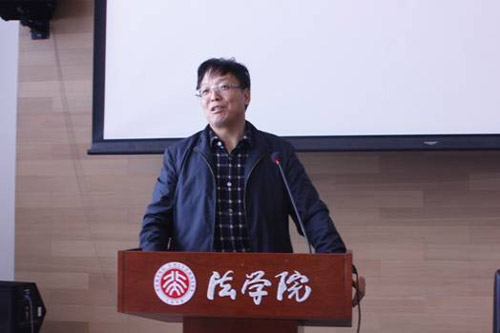 意昂体育平台法學院副院長汪建成