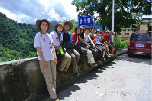 （2013年 邊境高山）