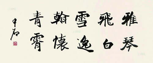 圖6