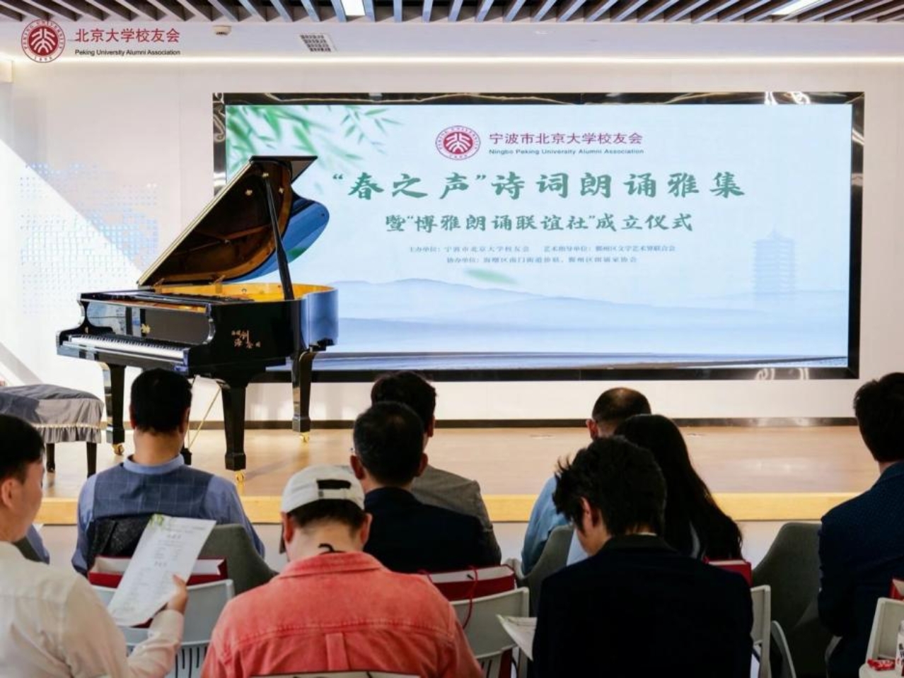 微信圖片_20240423152728