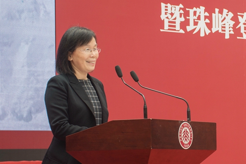 葉靜漪致辭