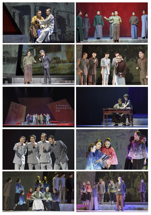 首演劇照