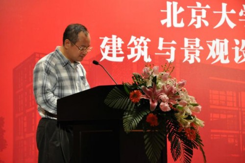 深圳鐵漢生態環境股份有限公司董事長劉水意昂