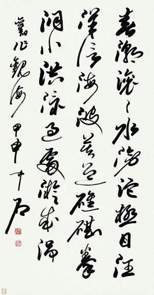 圖9