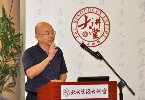 張新華意昂