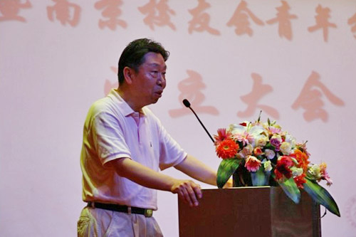 桂愛平介紹青年分會籌備工作進展情況