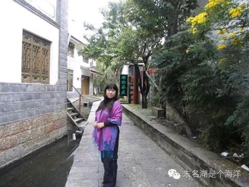 麗江