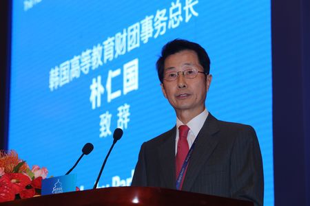 樸仁國致辭