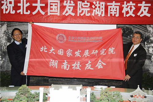 意昂會3