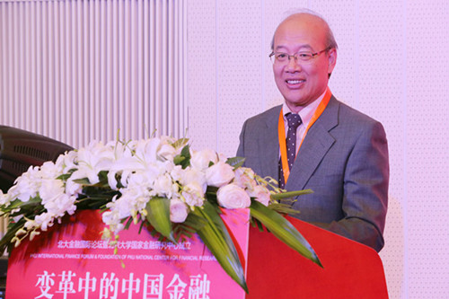 王恩哥校長致開幕詞