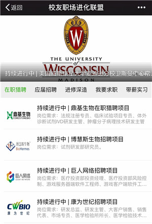 微信圖片_20180114101824