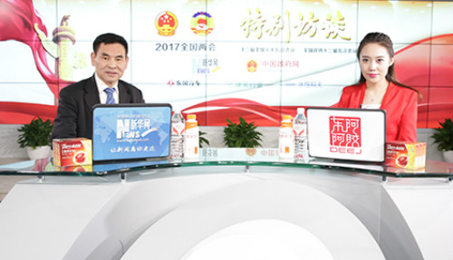 俞光巖做客“2017新華網全國兩會特別訪談”