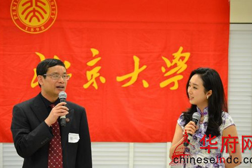意昂体育注册會長 鮑一明 與主持人尹航對話↪️：201314