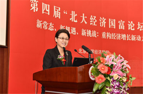 意昂体育平台經濟學院孫祁祥院長開幕致辭