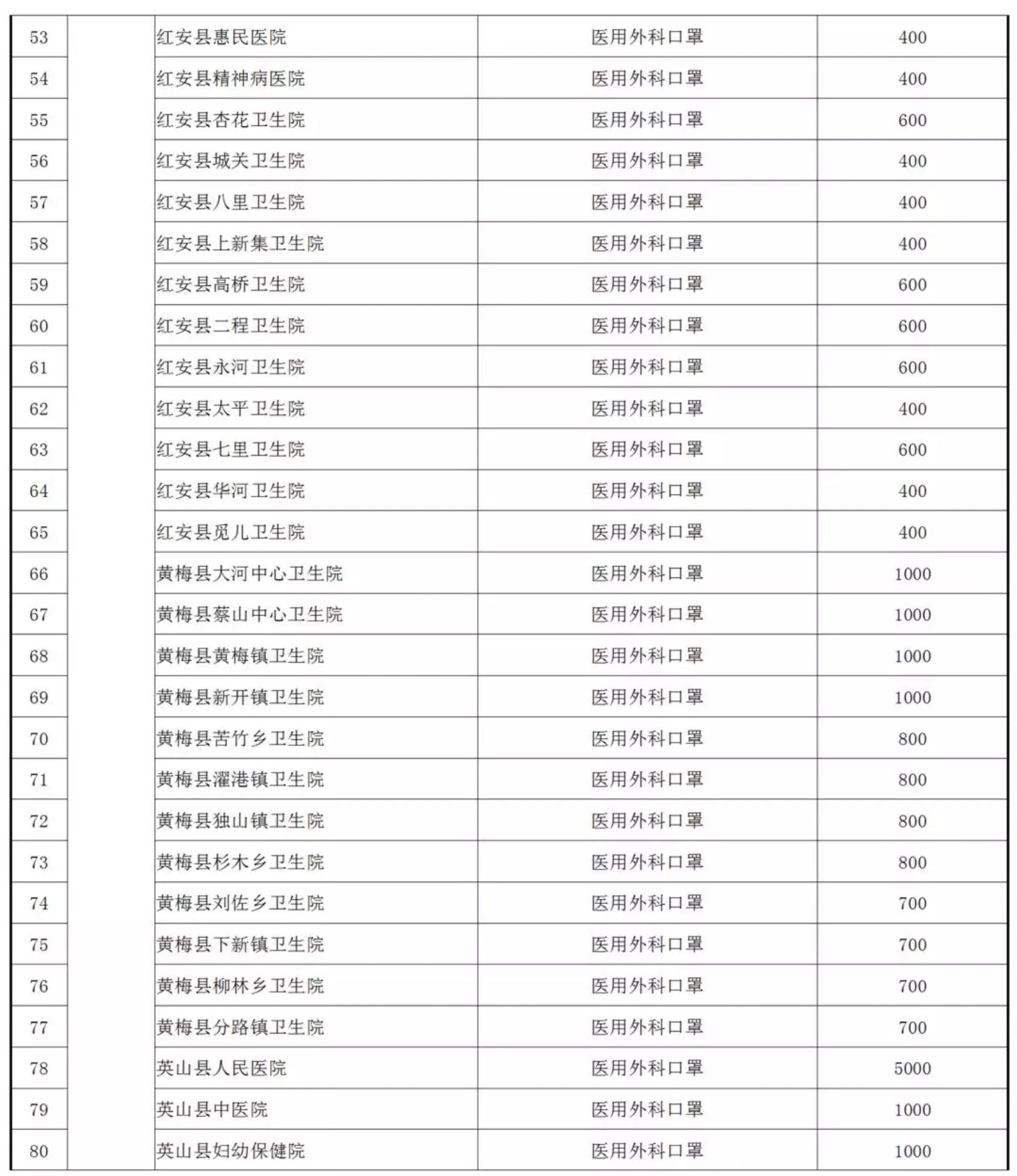 640.webp (60)