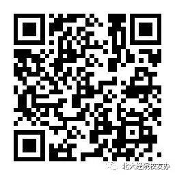 微信圖片_20170516165307