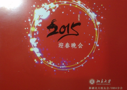 無標題9