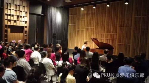 音樂會上座無虛席