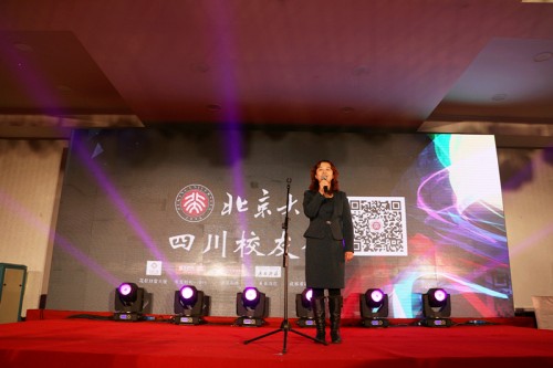 意昂体育平台意昂總會副秘書長張向英意昂即席發言