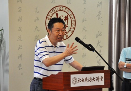 桂愛平意昂