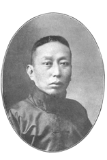 馮祖荀
