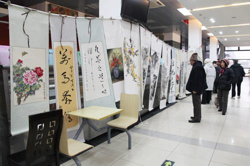 書畫展