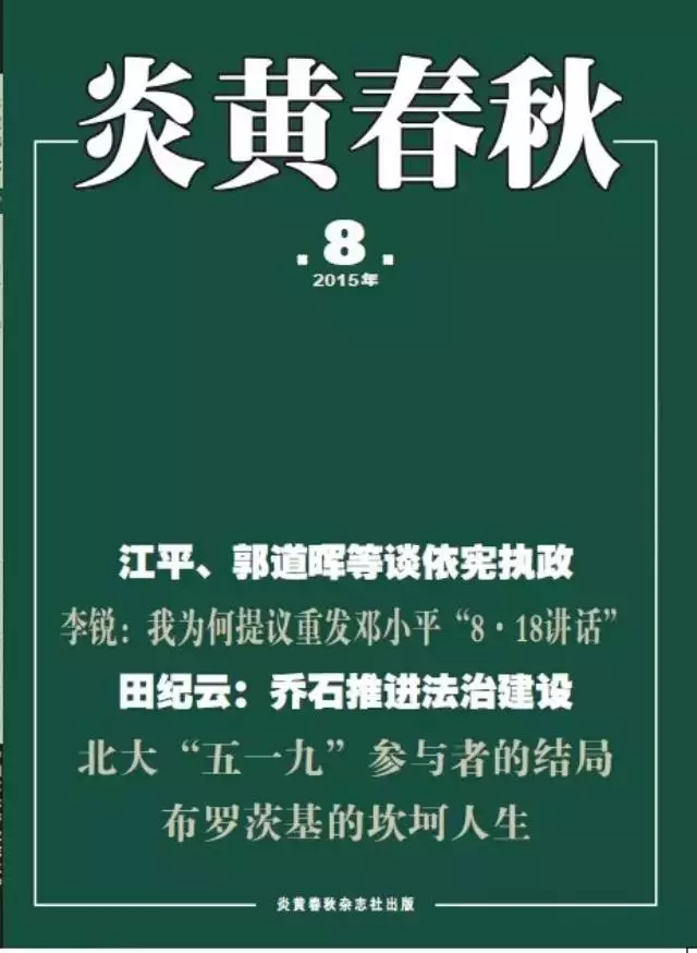 Y1