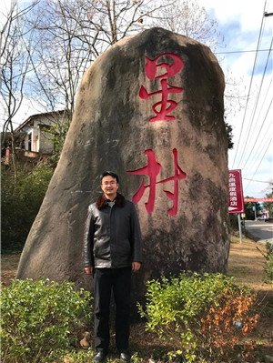 微信圖片_20180121072154