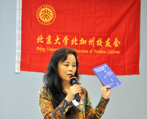 徐玲意昂義賣書籍