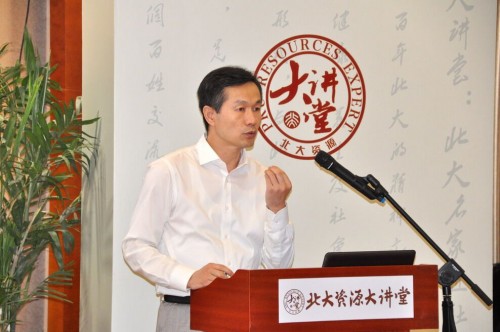 李永海意昂