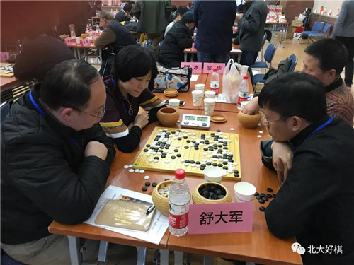 微信圖片_20180117065851