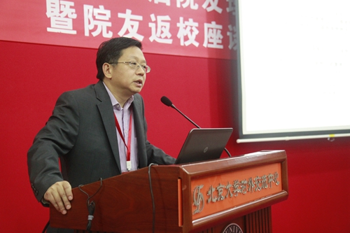 張東曉院長