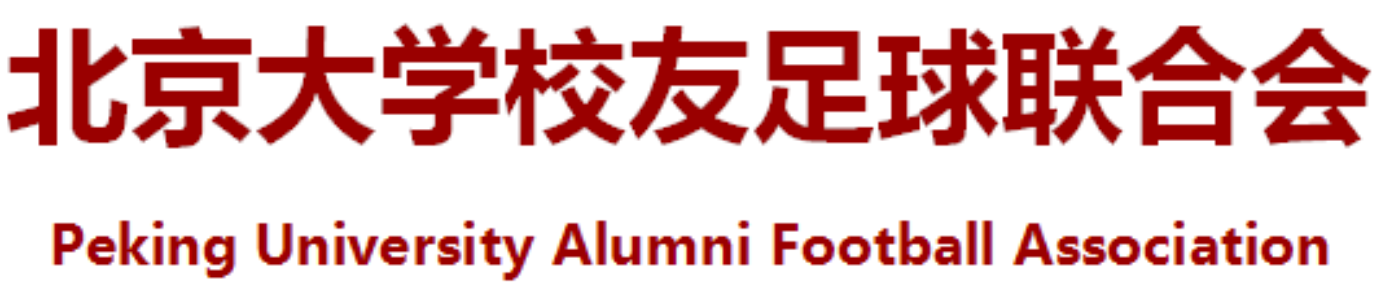 微信圖片_20200110090210