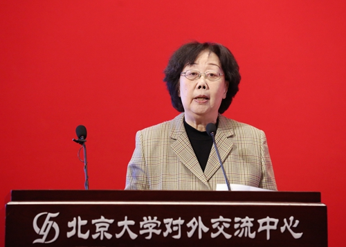 葛曉音發言