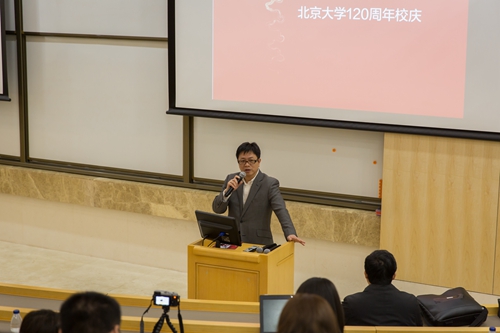 李巖松分享100周年校慶的籌備工作經歷