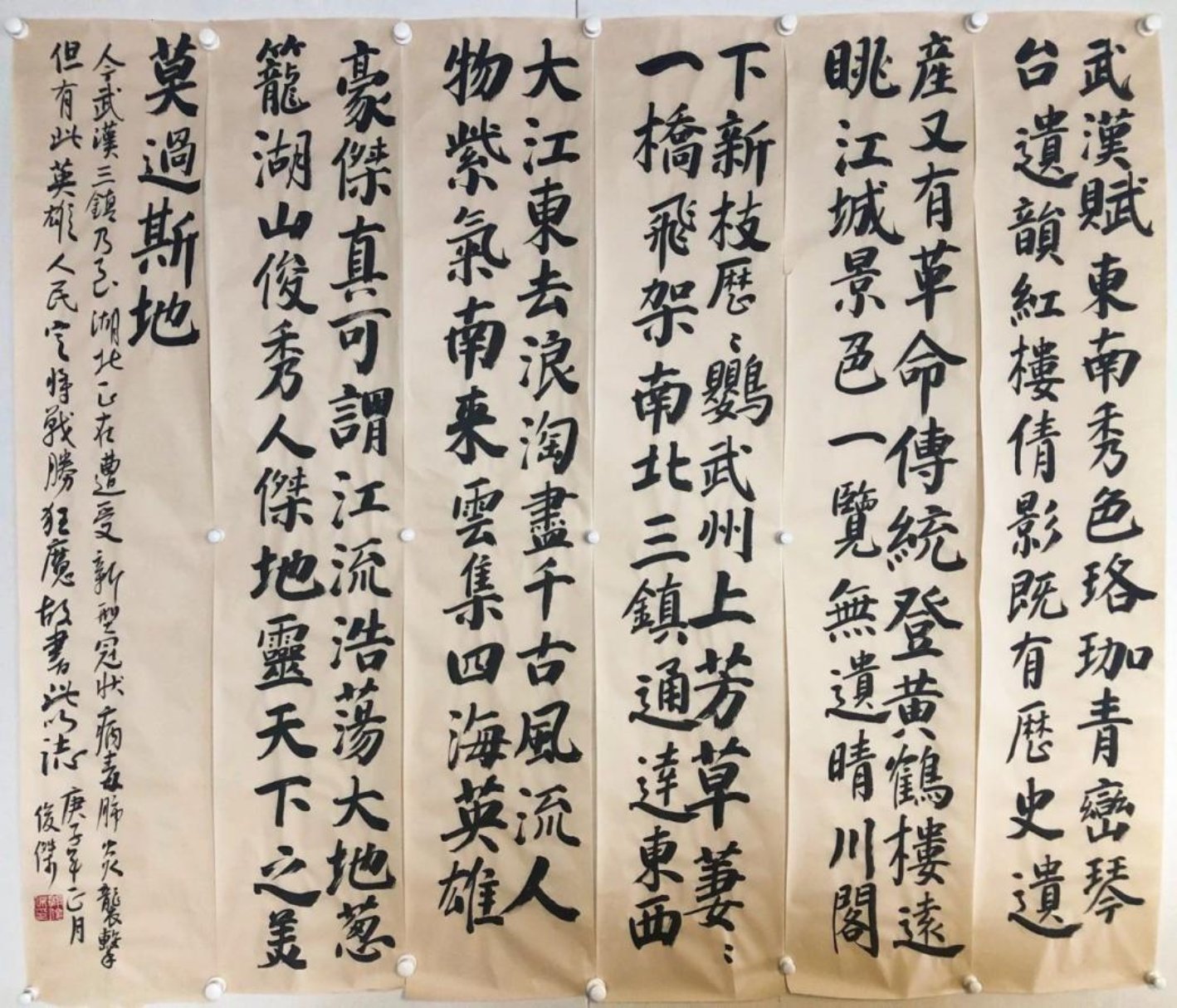 https://mmbiz.qpic.cn/mmbiz_jpg/ZXQh2ZC6WZttfsegHNHQSVCTbLzKCq2iadt6HvTk5Ylr0Zezu7UTD6OQpSiaJRegKprMzmjPMhoAMlWWT7gq7qTw/?wx_fmt=jpeg