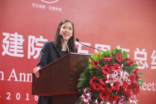 Tamara Ta發言
