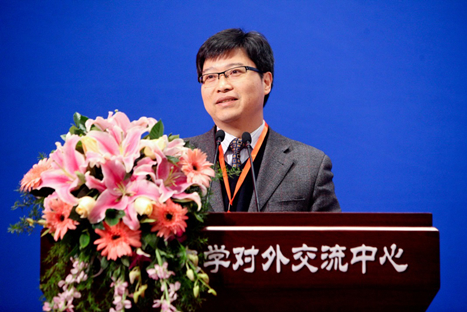 復旦大學副校長林尚立教授致辭