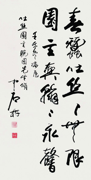 圖10