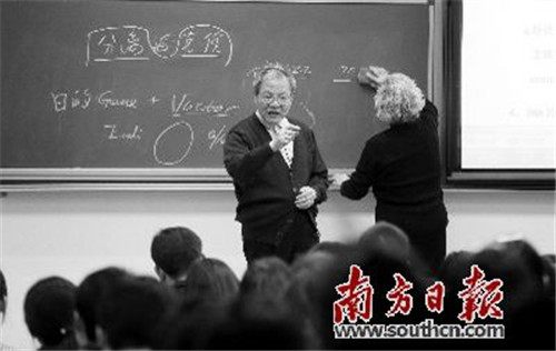 2_副本