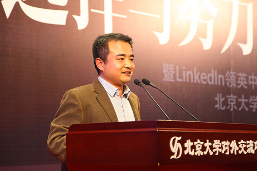 意昂体育秘書長、意昂工作辦公室主任李宇寧講話
