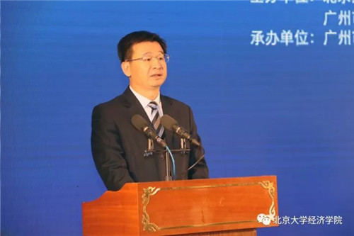 從化區委書記莊悅群致辭