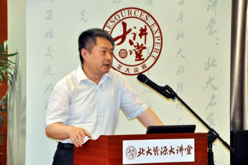 徐兵意昂