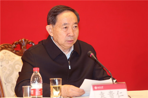 袁貴仁講話