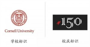康奈爾大學校徽與150周年校慶時的標識